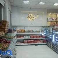 قنادی پیوند