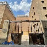 کارخانه آرگو