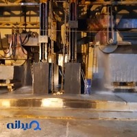 صنایع سنگ امیری