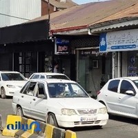 فروشگاه کامبیز