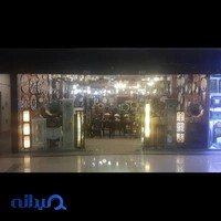 fanos gallery