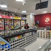 رنگ ابزار سفیر (تاپ ابزار )