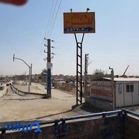 باغ تالار گلسرخ