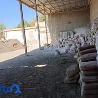 مصالح ساختمانی طاهری