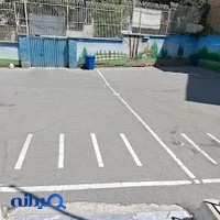 Ansar School