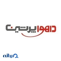 داهوا پرشین ، نمایندگی دوربین مداربسته