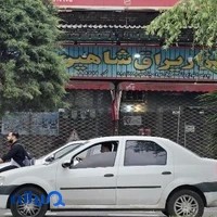 ابزار و رنگ شاهین