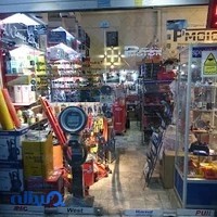 پردازش خودرو
