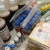 کود آنلاین رشت (ارغوانdr.farmer)انواع کود و سموم/طراحی فضای سبز/باغبانی/مشاوره