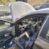 باتری سازی نریمان
