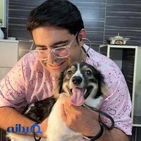 کلینیک دامپزشکی دکتر علیرضا مقدم