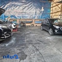 تعمیرگاه مکانیک یار