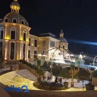عمارت فاخر