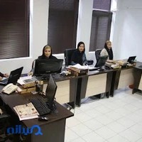 نیازمندیها دات نت