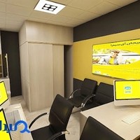 مرکز ایرانسل کد52033