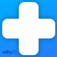 مشاوره تحصیلی رشته تجربی