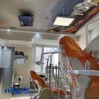 کلینیک دندانپزشکی آریانا