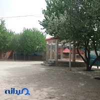 میزبون