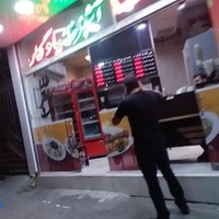 کترینگ و آشپزخانه یادگار