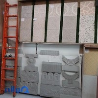 موزاییک واضحی