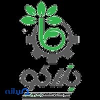 فروشگاه اینترنتی گل و گیاه بذرکو