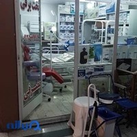 تجهیزات پزشکی اخوان