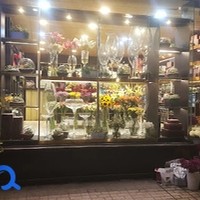 گل فروشی سلین
