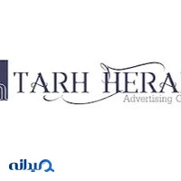 طرح هرم