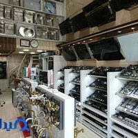 نماینده اخوان جم بازرگانی رفایی