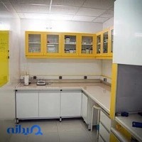Cobalt Company