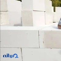 هبلکس تهران