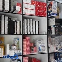 ماشین های اداری نوین تهران رایانه