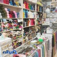 روهان موتور