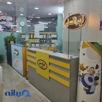 خدمات همراه بهزاد