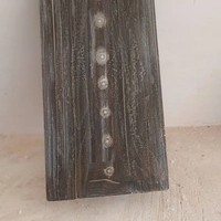 فروشگاه گچبران ارومیه