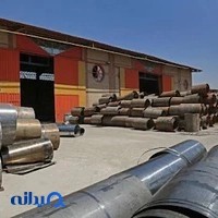 شرکت صنعت ورق الغدیر پارس
