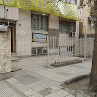 دبیرستان دخترانه فرهیختگان 2