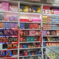 شکلات سادات