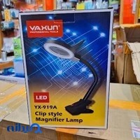ابزار موبایل نیک