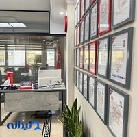 آباد مهاجر دانش