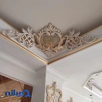 گچبری پیش ساحته بابایی