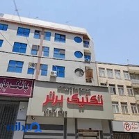 باشگاه بدنسازی بانوان تکنیک برتر