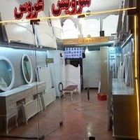 گالری سرویس خواب لوتوس
