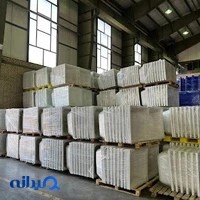 وافل یوبوت (شرکت دال فرم)