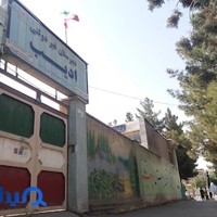 دبیرستان پسرانه غیردولتی ادیب