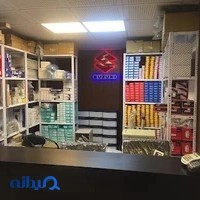 فروشگاه یدک سازان(لوازم سوزوکی ویتارا)