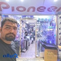میلان اسپرت