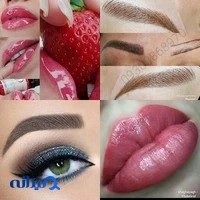 آرایشگاه زنانه گل یخ