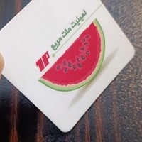 آسیا گرافیک