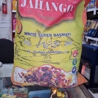 سوپرمارکت زیر قیمت